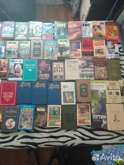 Различные книги