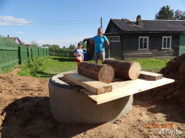 Копка колодца
