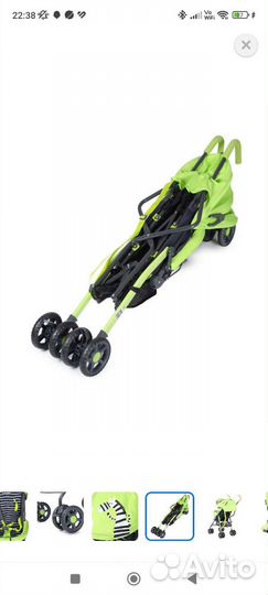 Коляска трость новая