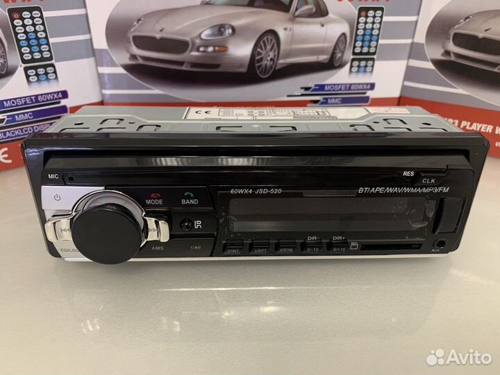 Магнитола с bluetooth