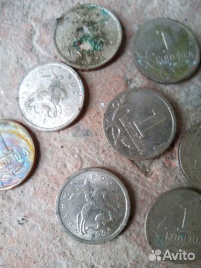 Набор из 12-ти однокопеечных монет