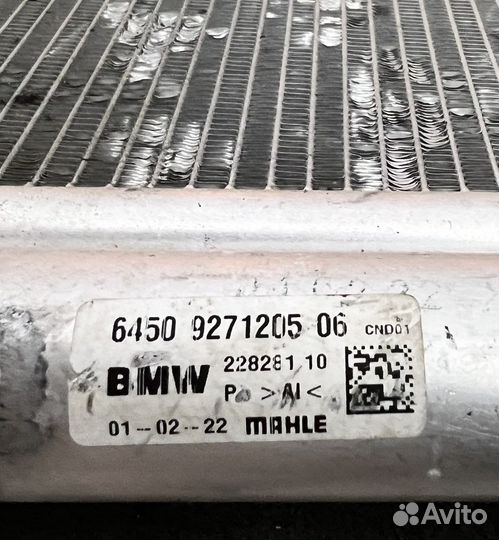 BMW 2 F45 X2 F39 X1 F48 радиатор кондиционера