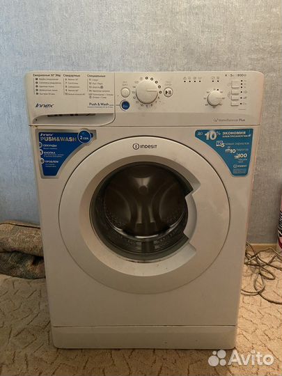 Стиральная машина узкая Indesit bwsb 50851