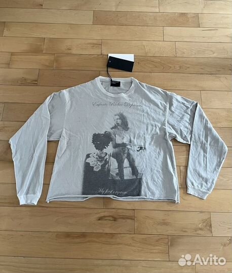 Enfants Riches Deprimes 