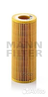 Фильтр масл.BMW 330d E46/525d,530d,535d E60/730