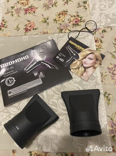 Насадки концентратор от фена