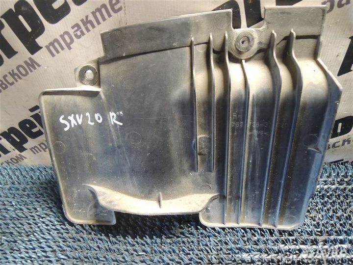 Защита двигателя правая Toyota Camry Gracia SXV20