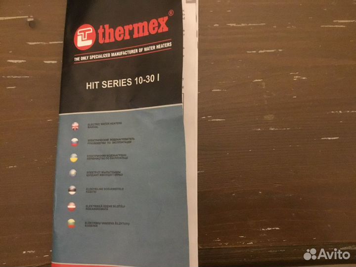 Электрический водонагреватель Thermex 10 литров