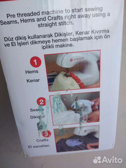 Швейная машинка портативная