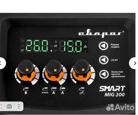 Сварочный инвертор Сварог MIG 200 real SMART N2A5