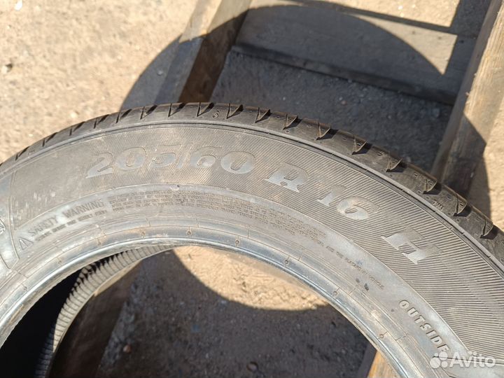 Viking ProTech NewGen 205/60 R16