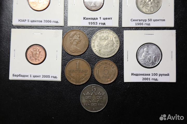 Набор иностранных монет - 10 шт
