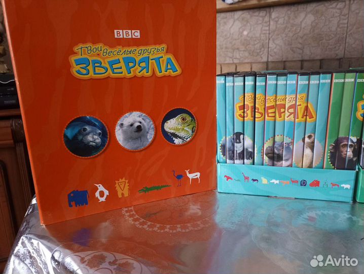 Коллекция DVD