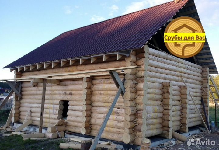 Сруб, бани, дома