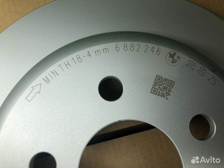 Диск тормозной задний 34216882246