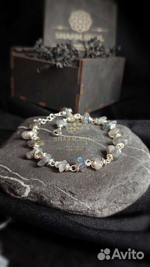 Браслет с Лабрадором