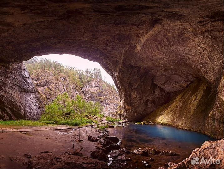 Тур: Капова пещера (Шульган-Таш) и пещера Сказка