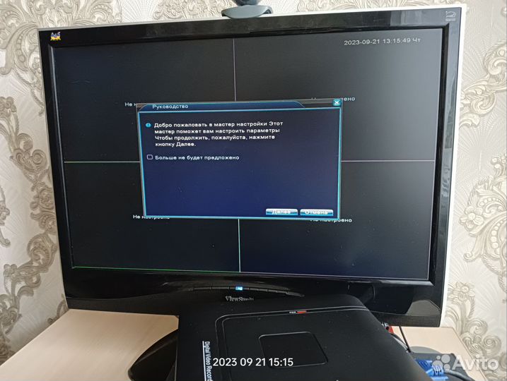 IP-Видеорегистратор 4*1080P Модель: N1004F