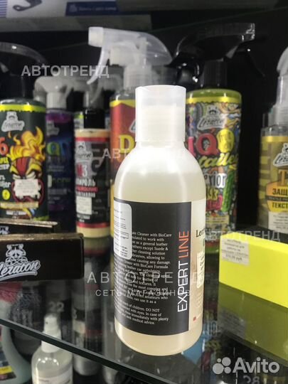 Очиститель для кожи