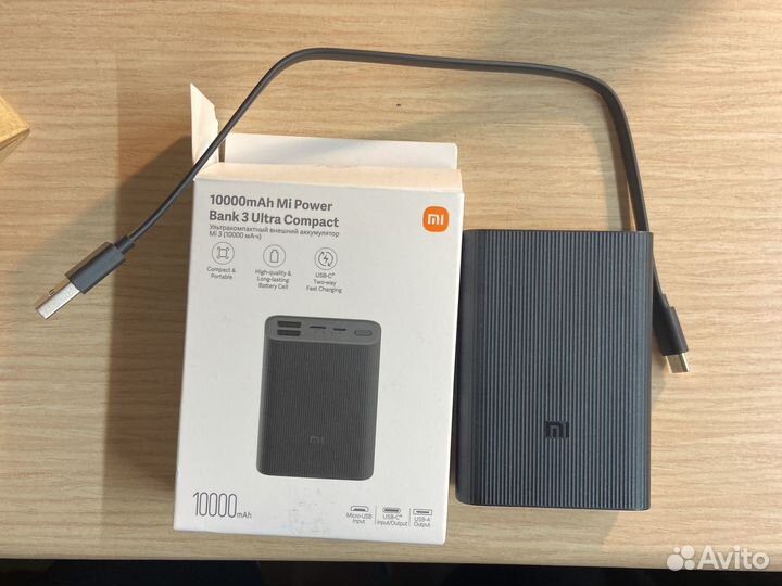 Повербанк xiaomi 10000