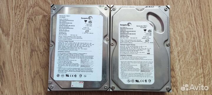 Seagate barracuda 7200.7 80gb