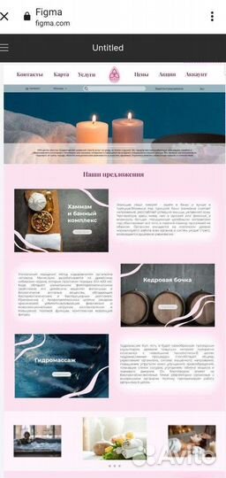 Услуги графического дизайнера, разработка лого