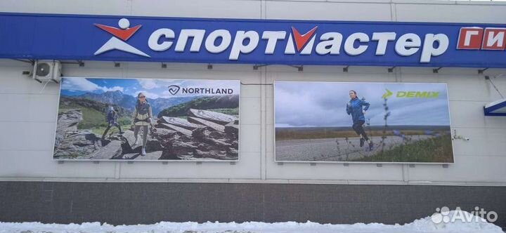 Банеры наружная реклама