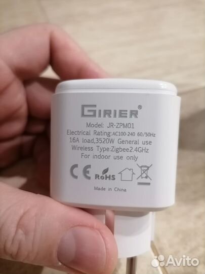 Wifi розетка Tuya ZigBee