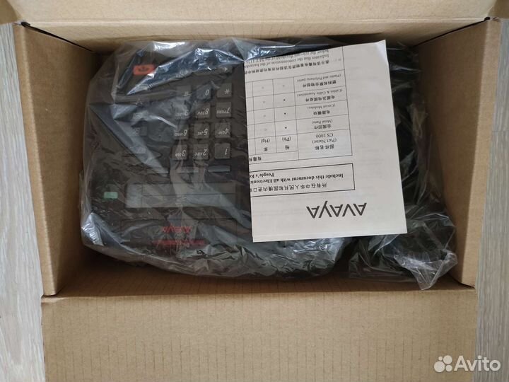 Телефон Panasonic KX-ts2352ru