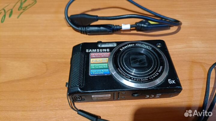 Samsung WB2000