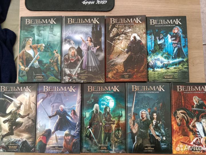 Анджей Сапковский серия книг 
