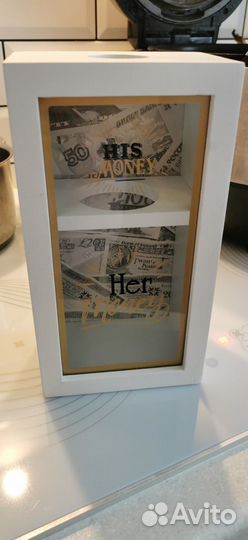 Копилка новая