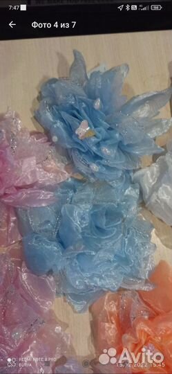 Банты. Новые. 15 см