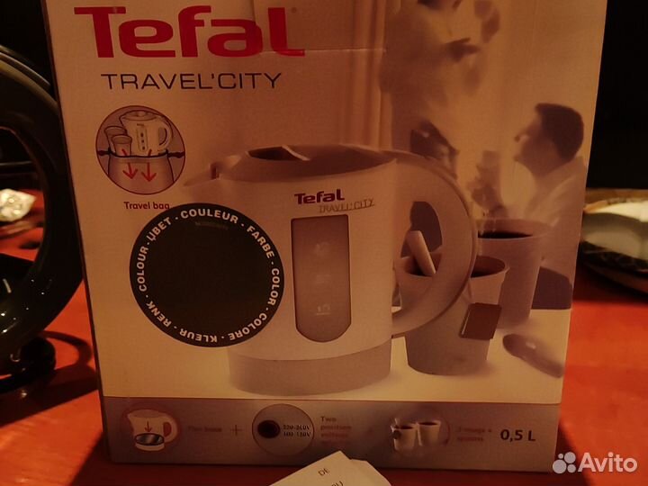 Tefal travel city 0,5 л. Чайник для путешествий