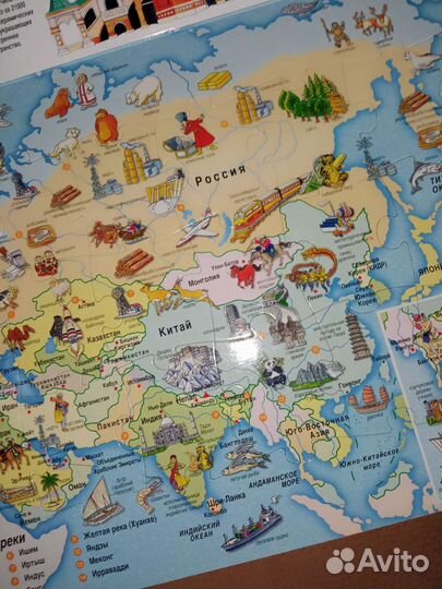 Географические пазлы