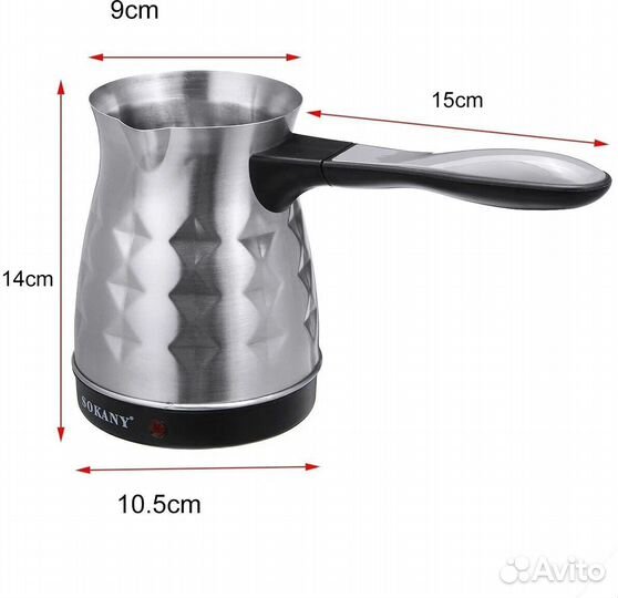 Кофеварка электрическая