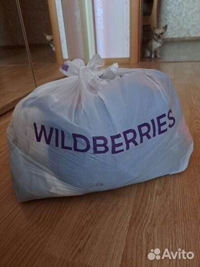 Вещи пакетом зимние