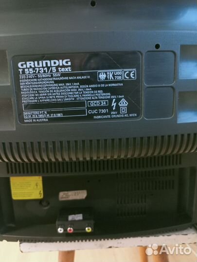Телевизор Grundig Т55-731/5