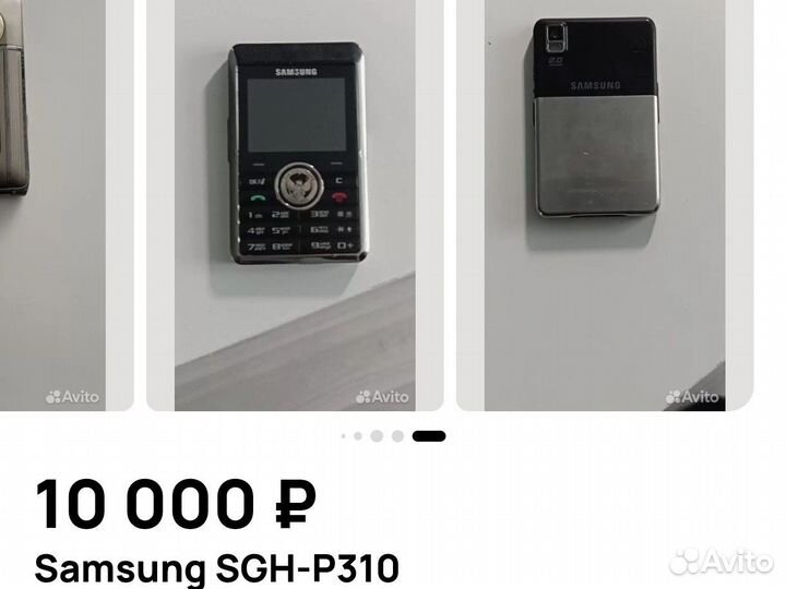 Ретро мобильный телефон Samsung SGH-P310