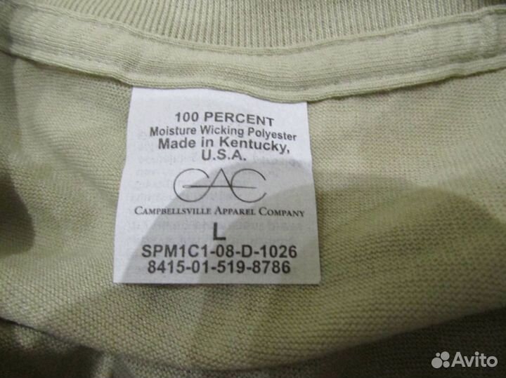 Футболка армии США