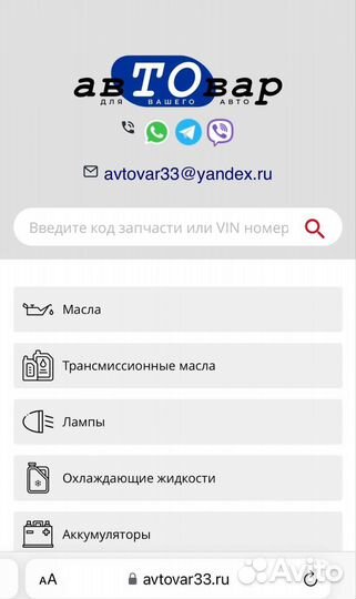 Комплект ремня грм