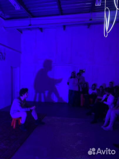 Аренда помещения для мероприятия