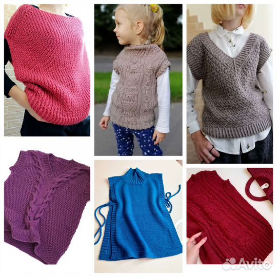 Вязание на заказ