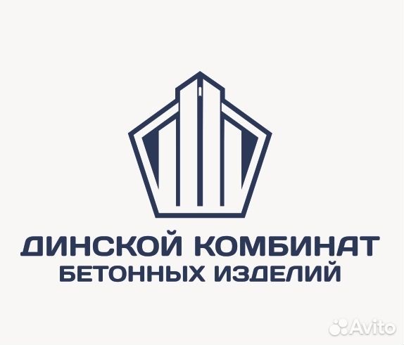 Водитель автокрана