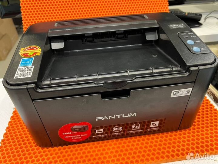 Принтер лазерный Pantum P2500, ч/б, A4 (17)