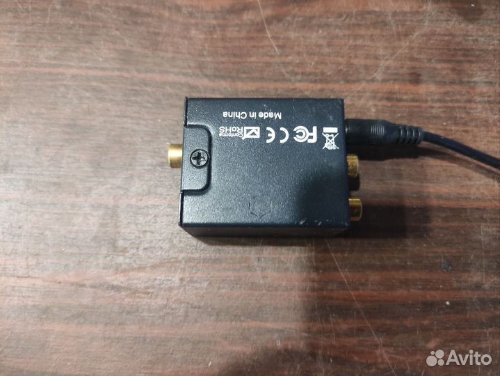 Декодер Digital to Analog audio converter