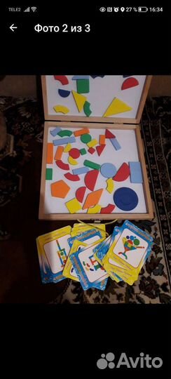 Развивающие деревянные игрушки