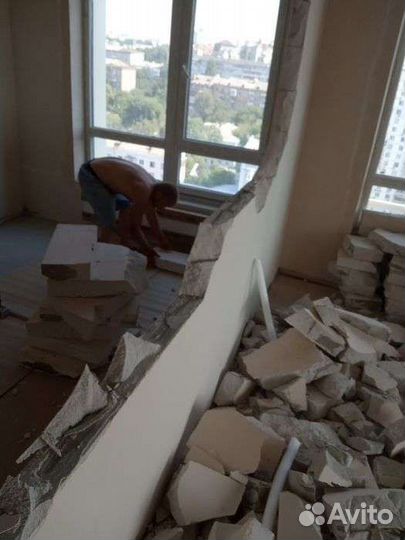 Вывоз мусора