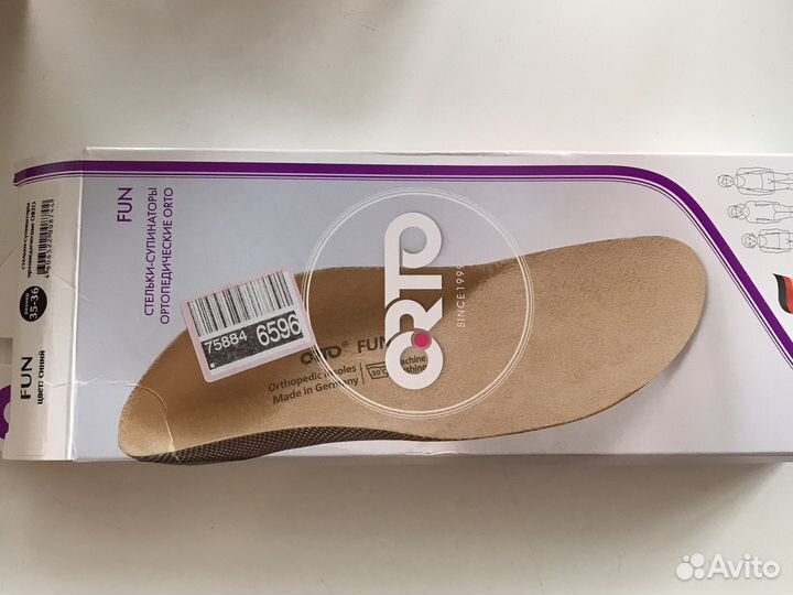 Ортопедические стельки orto 35-36 р-р