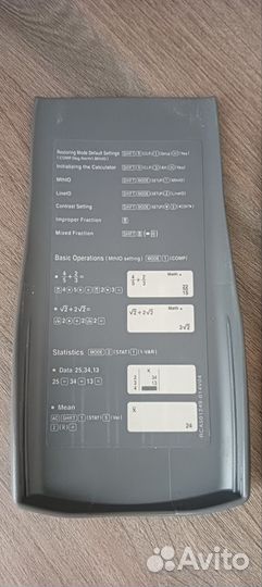 Инженерный калькулятор casio fx 350ES
